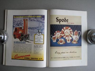 Design in the Festival -  select me for a larger image