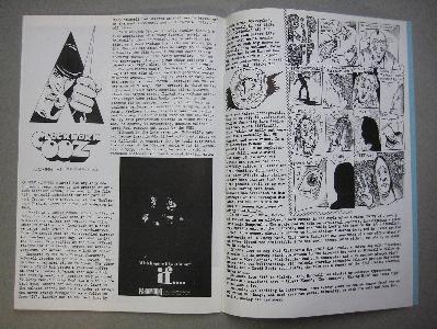 Ooz, Rock music mag, No4, 1985 -  select me for a larger image