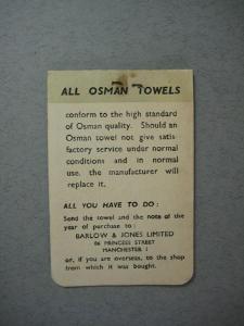 Osman Towels leaf soap -  select me for a larger image