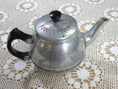 Festival of Britain - Festival of Britain Tea pot, Swan