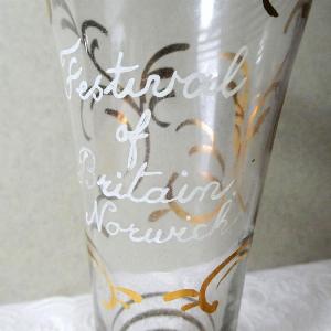 Tall drinks glasses -  select me for a larger image