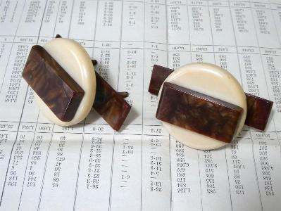 1940s drawer handles, 2 coloured -  select me for a larger image