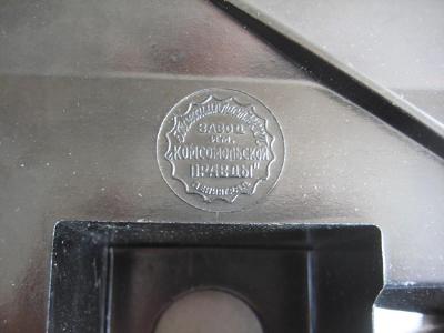 Russian desk inkwell -  select me for a larger image